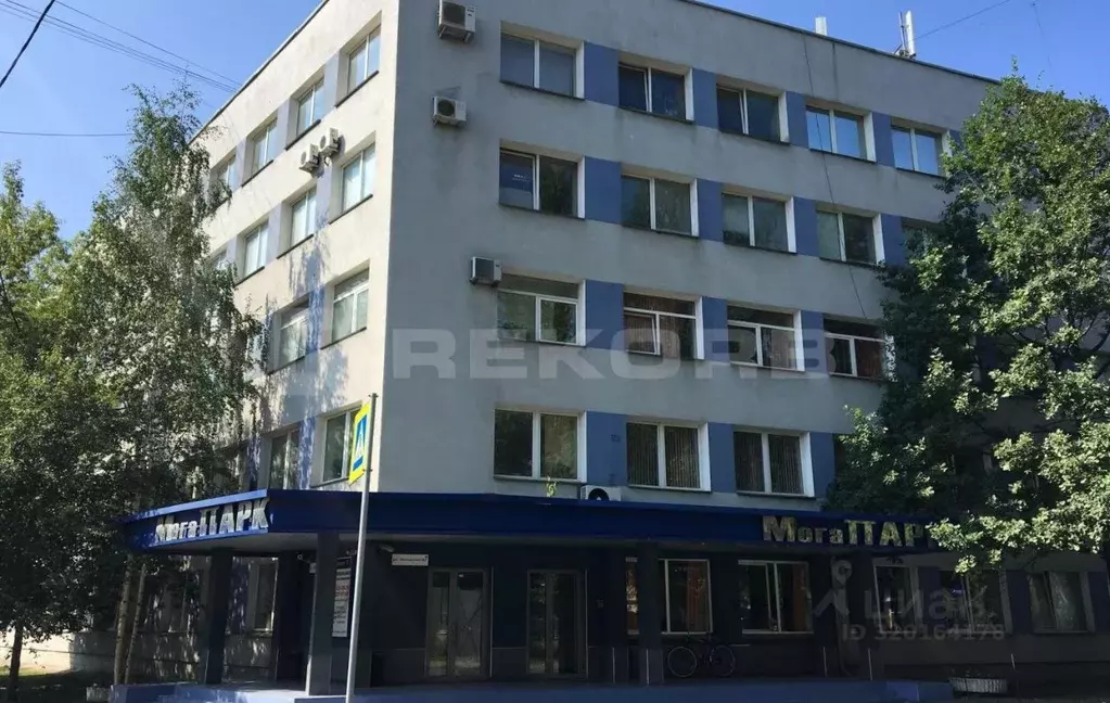 Офис в Санкт-Петербург Заставская ул., 7 (368 м) - Фото 0