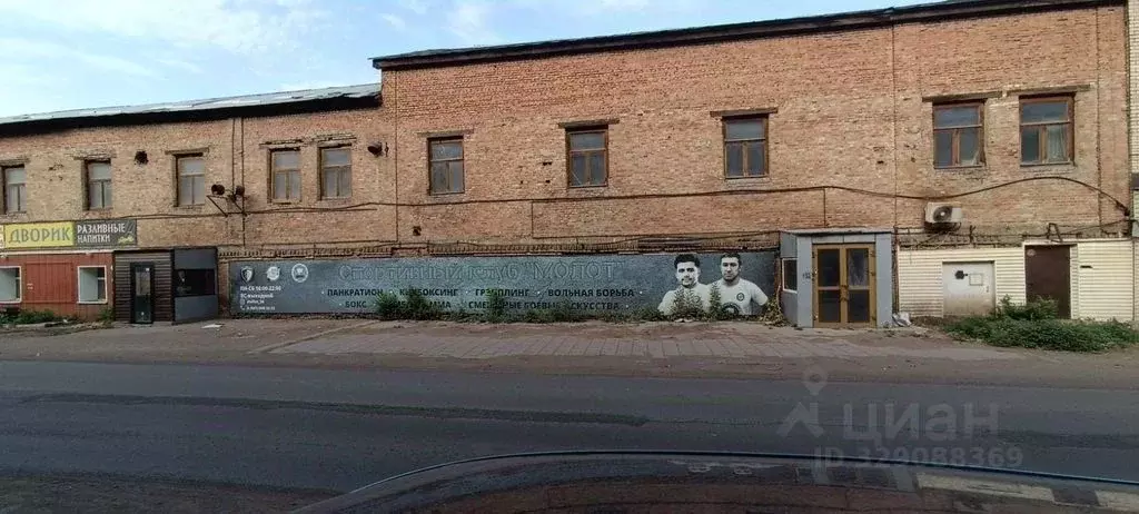 Помещение свободного назначения в Оренбургская область, Оренбург ... - Фото 1
