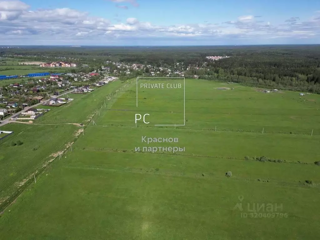 Участок в Ленинградская область, Всеволожский район, Романовское ... - Фото 1