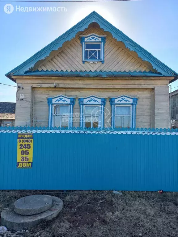 Дом в село Наласа, Центральная улица, 73 (38 м) - Фото 0