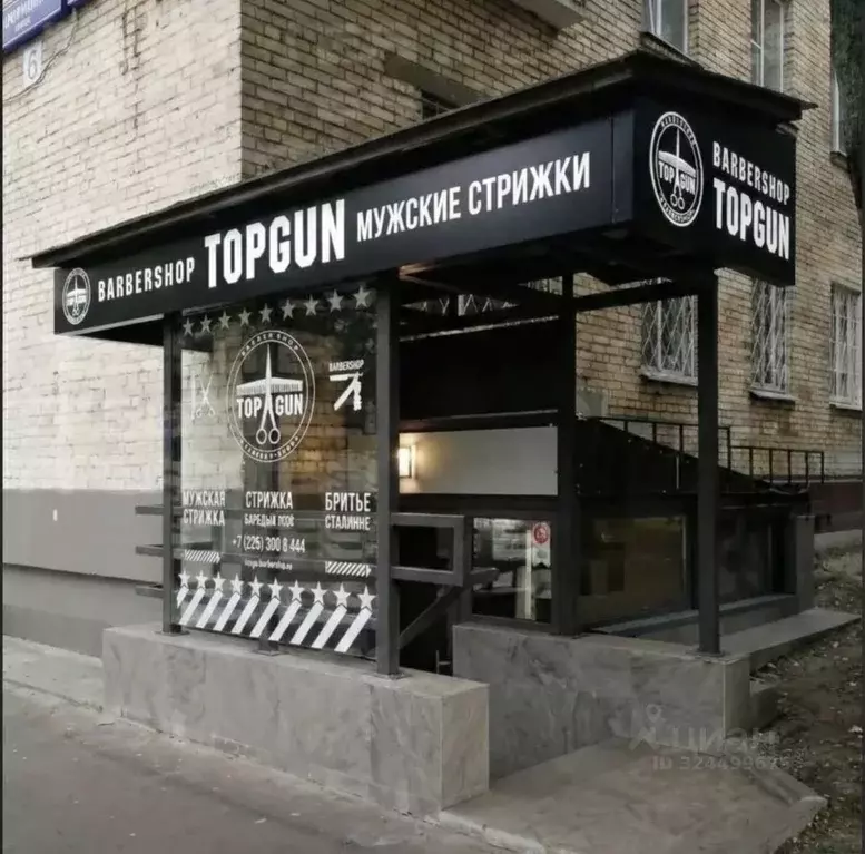 Помещение свободного назначения в Москва ул. 1-я Текстильщиков, 8 (75 ... - Фото 1