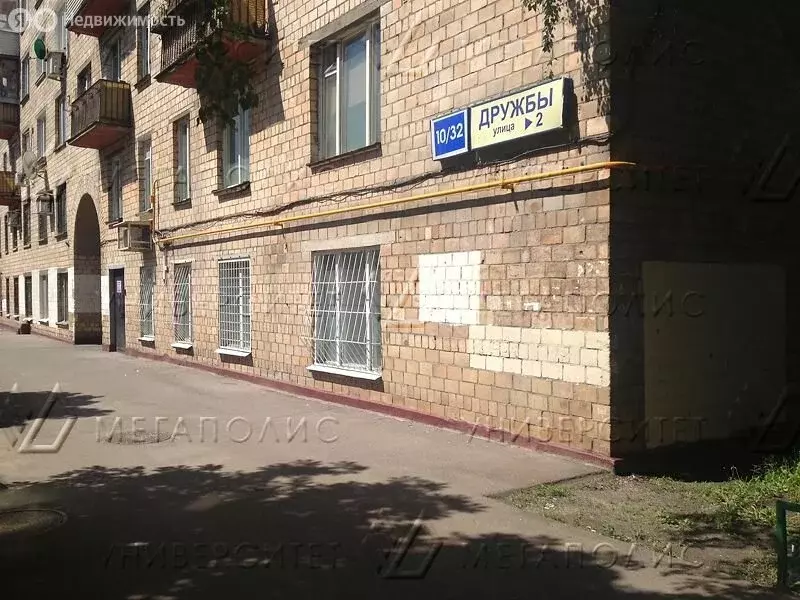 Помещение свободного назначения (40 м) - Фото 2