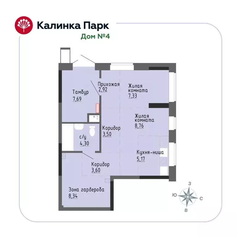 1-к кв. Удмуртия, Ижевск Восток-3 МОТ СНТ, 90 (51.61 м) - Фото 0