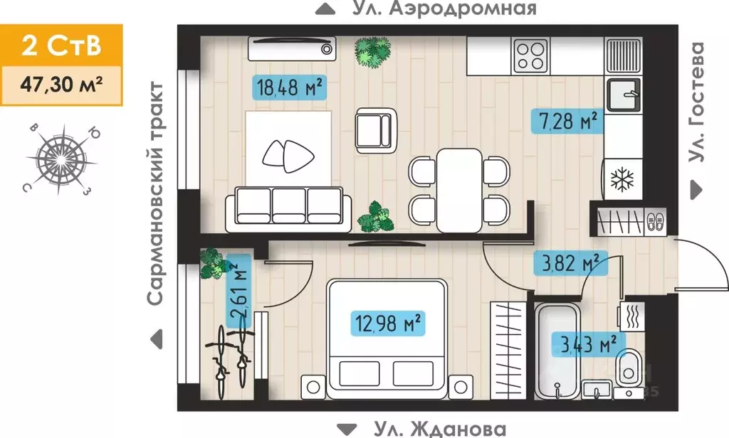 2-к кв. Татарстан, Набережные Челны ул. Жданова, 15 (47.3 м) - Фото 0