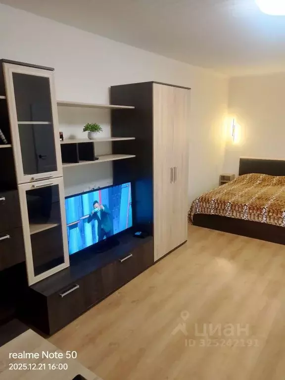 1-к кв. Ярославская область, Ярославль Ленинградский просп., 52 (38.0 ... - Фото 1