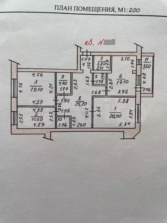 3-к. квартира, 113 м, 5/5 эт. - Фото 0