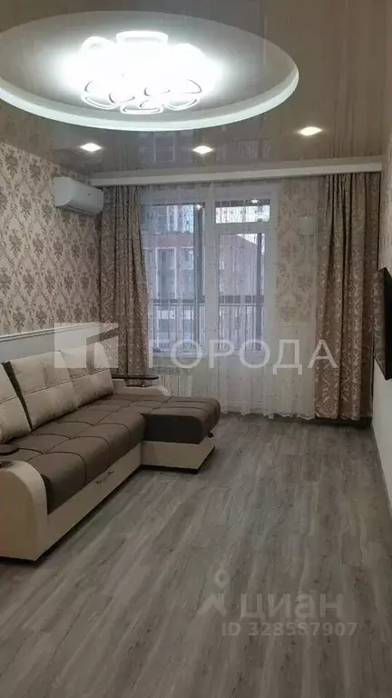 1-к кв. Новосибирская область, Новосибирск ул. Писарева, 44 (36.0 м) - Фото 0