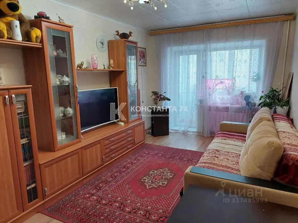 3-к кв. Челябинская область, Златоуст ул. Аносова, 176 (57.4 м) - Фото 1