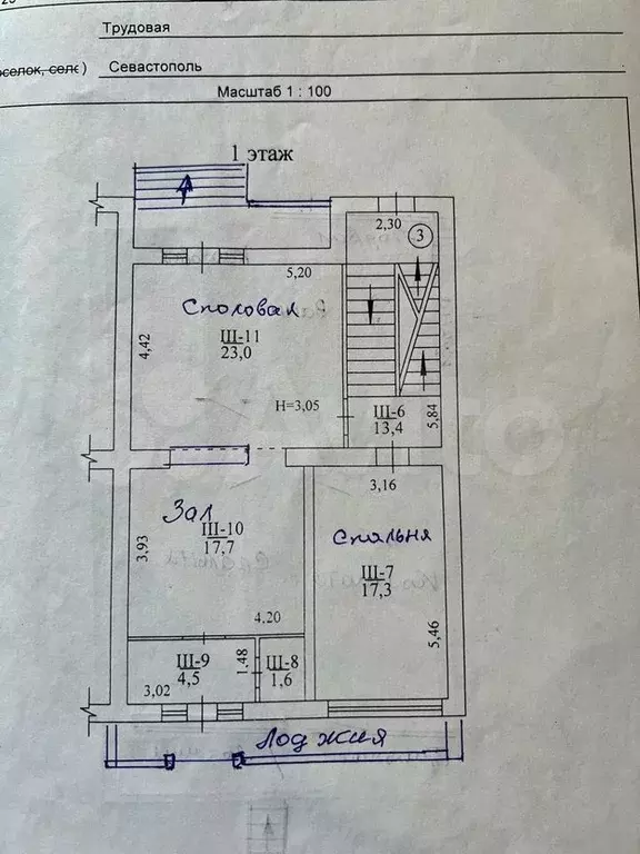 4-к. квартира, 165 м, 1/3 эт. - Фото 0