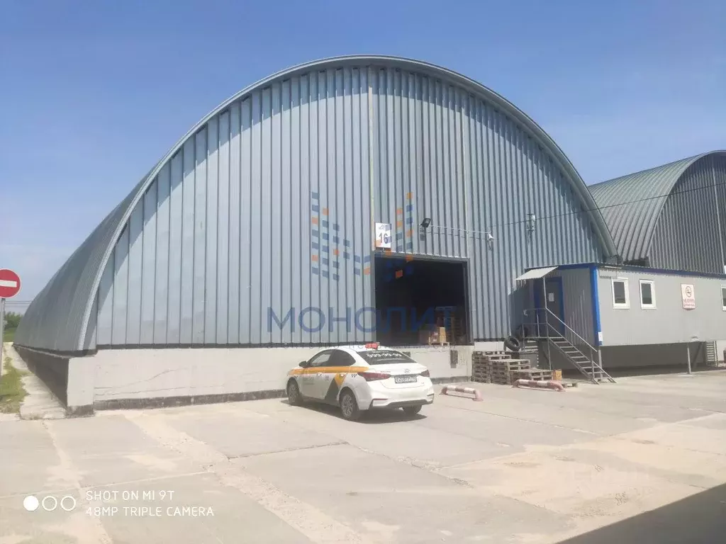 Склад в Московская область, Балашиха городской округ, д. Черное ул. ... - Фото 1