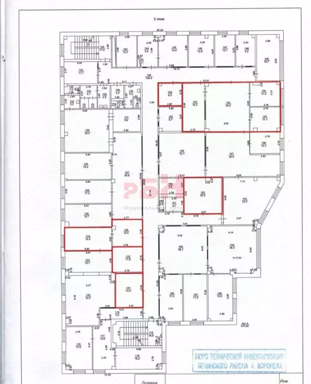 Офис в Воронежская область, Воронеж Московский просп., 42А (150 м) - Фото 2