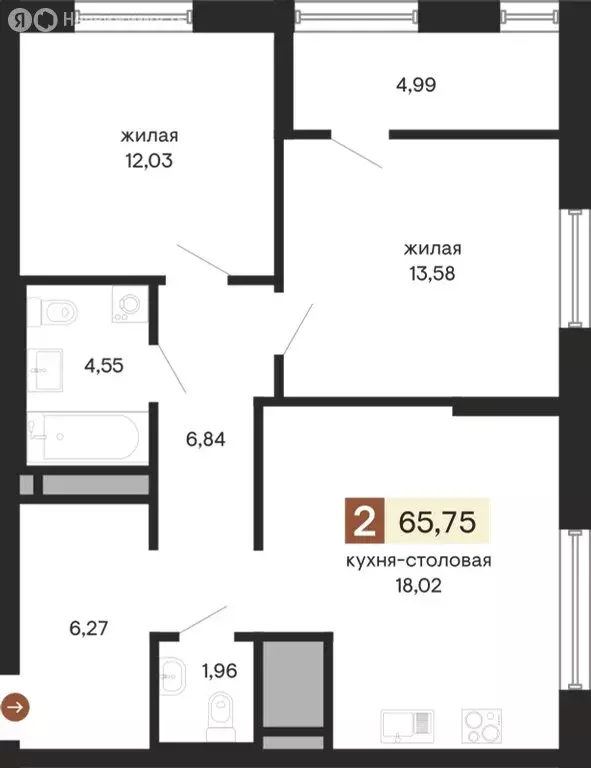 2-комнатная квартира: Екатеринбург, улица Куйбышева, 100 (65.75 м) - Фото 0