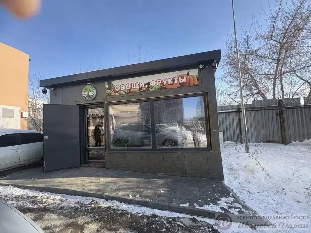 Помещение свободного назначения в Самарская область, Самара ул. ... - Фото 2