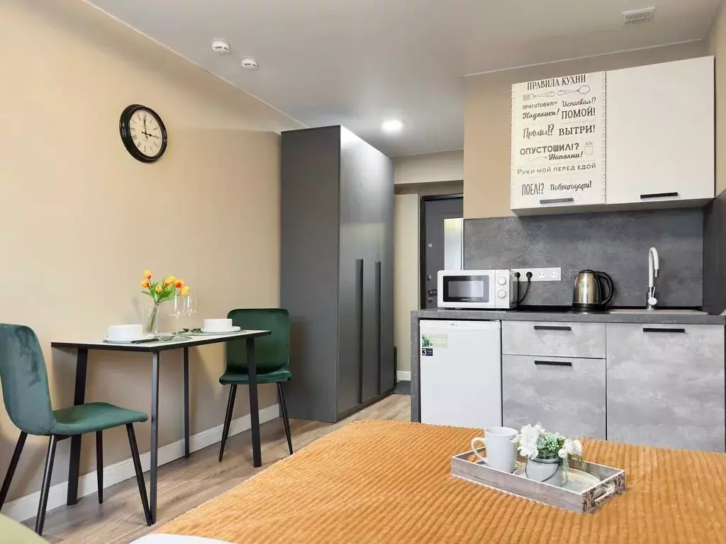 1-к кв. Москва аллея Первой Маевки, 15с1 (17.0 м) - Фото 1