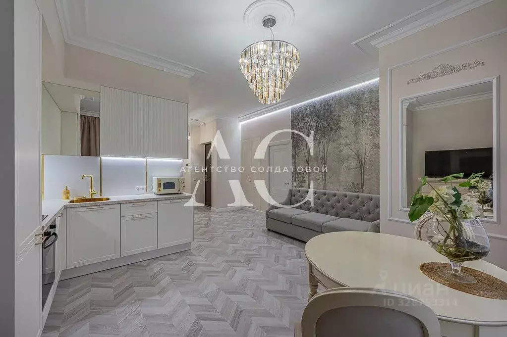 1-к кв. Свердловская область, Екатеринбург ул. Попова, 18 (45.0 м) - Фото 2