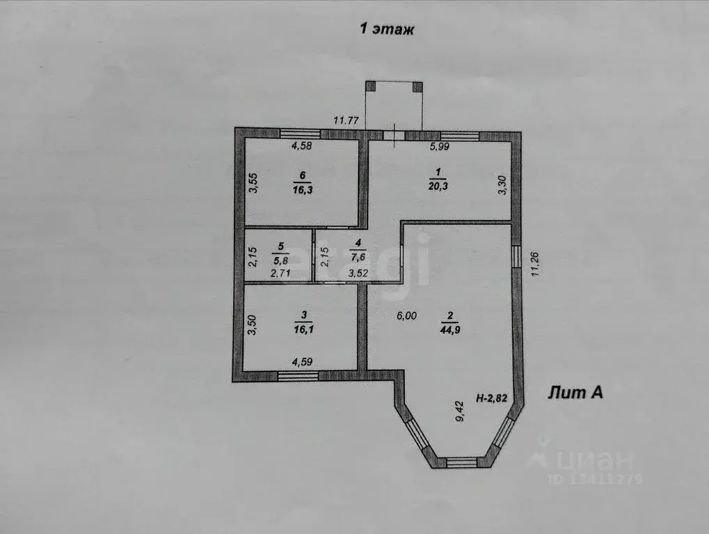 Дом в Белгородская область, Белгородский район, Разумное рп ул. ... - Фото 2