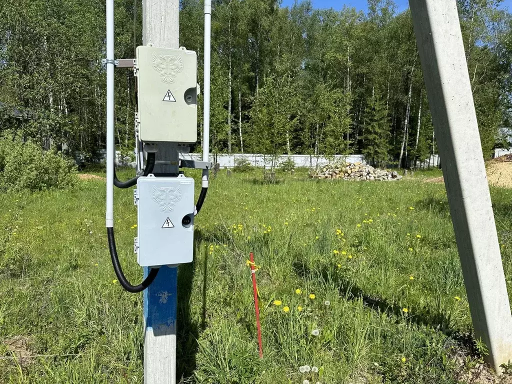 Участок в Московская область, Дмитровский городской округ, д. ... - Фото 1