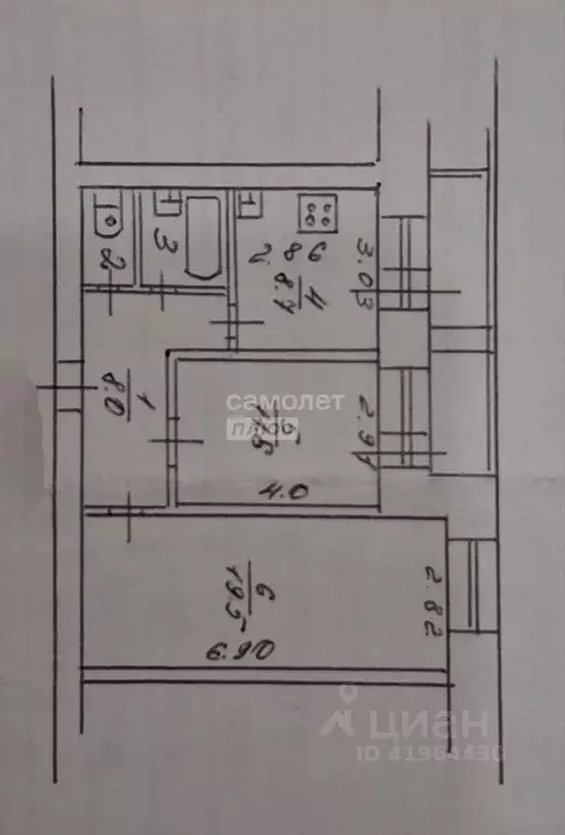 2-к кв. Коми, Сыктывкар Сысольское ш., 17/1 (52.3 м) - Фото 2