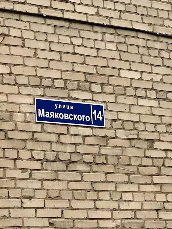 Квартира, 3 комнаты, 61 м - Фото 0