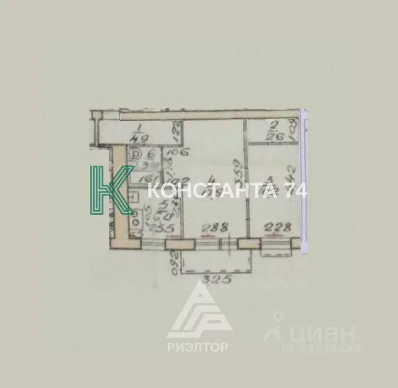 2-к кв. Челябинская область, Челябинск ул. Цвиллинга, 49 (44.6 м) - Фото 1