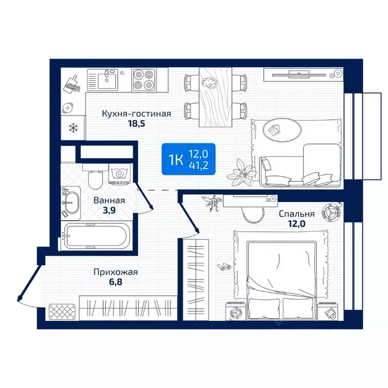 1-к кв. Самарская область, Самара ул. 8-я Радиальная, 31 (41.2 м) - Фото 1