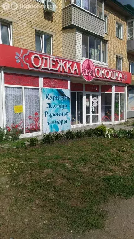 2-комнатная квартира: Арсеньев, улица Ломоносова, 29 (41.8 м) - Фото 1