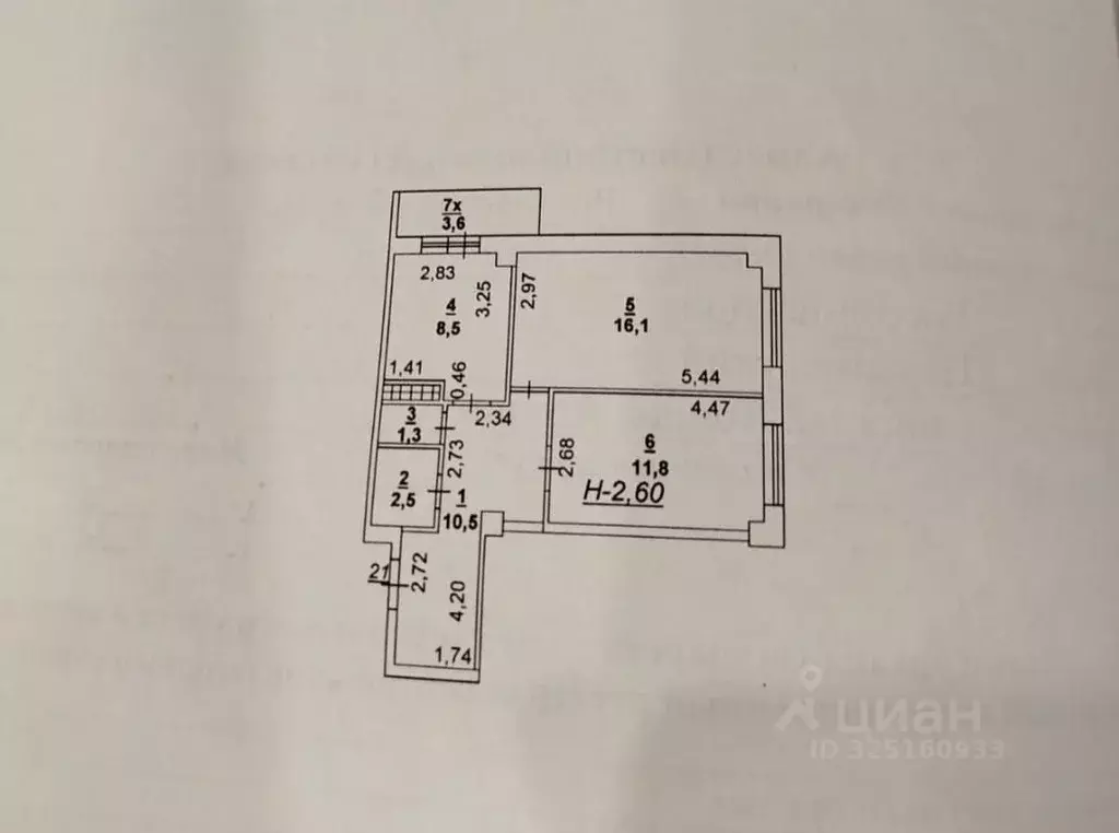 2-к кв. Ростовская область, Ростов-на-Дону ул. 1-й Конной Армии, 37в ... - Фото 1