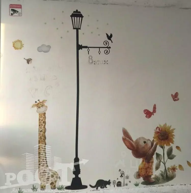 Комната Приморский край, Артем ул. Фрунзе, 54 (13.0 м) - Фото 2