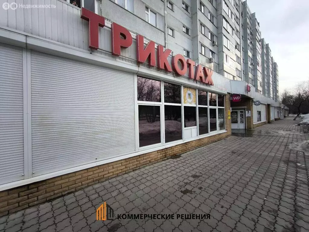 Помещение свободного назначения (173 м) - Фото 2