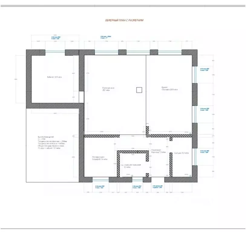 Коттедж в Иркутская область, Иркутский муниципальный округ, Маркова ... - Фото 2