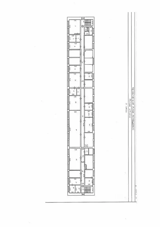 Офис в Владимирская область, Киржач Некрасовская ул., 28 (32 м) - Фото 0