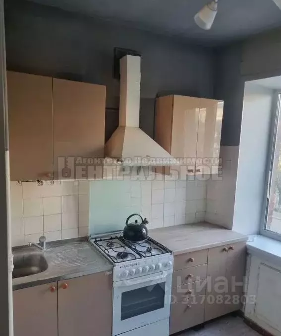 1-к кв. Смоленская область, Смоленск ул. Твардовского, 5/11 (30.5 м) - Фото 0