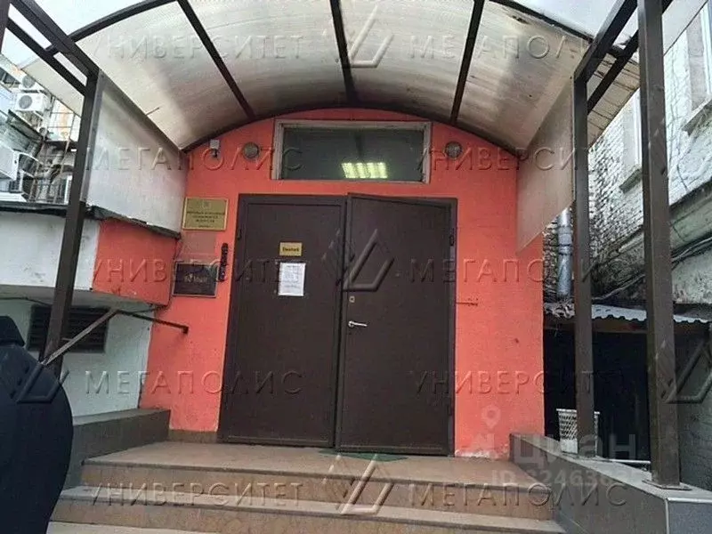 Офис в Москва ул. Покровка, 1/13/6С2 (283 м) - Фото 2