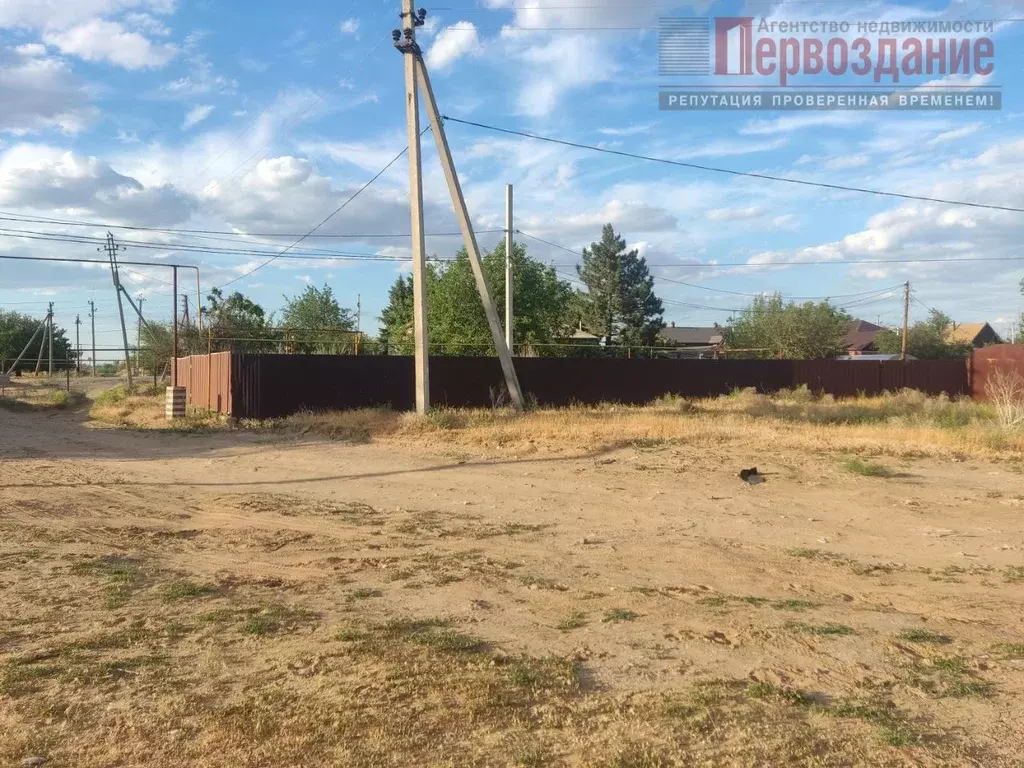 Участок в Астраханская область, Наримановский район, с. Рассвет ... - Фото 1