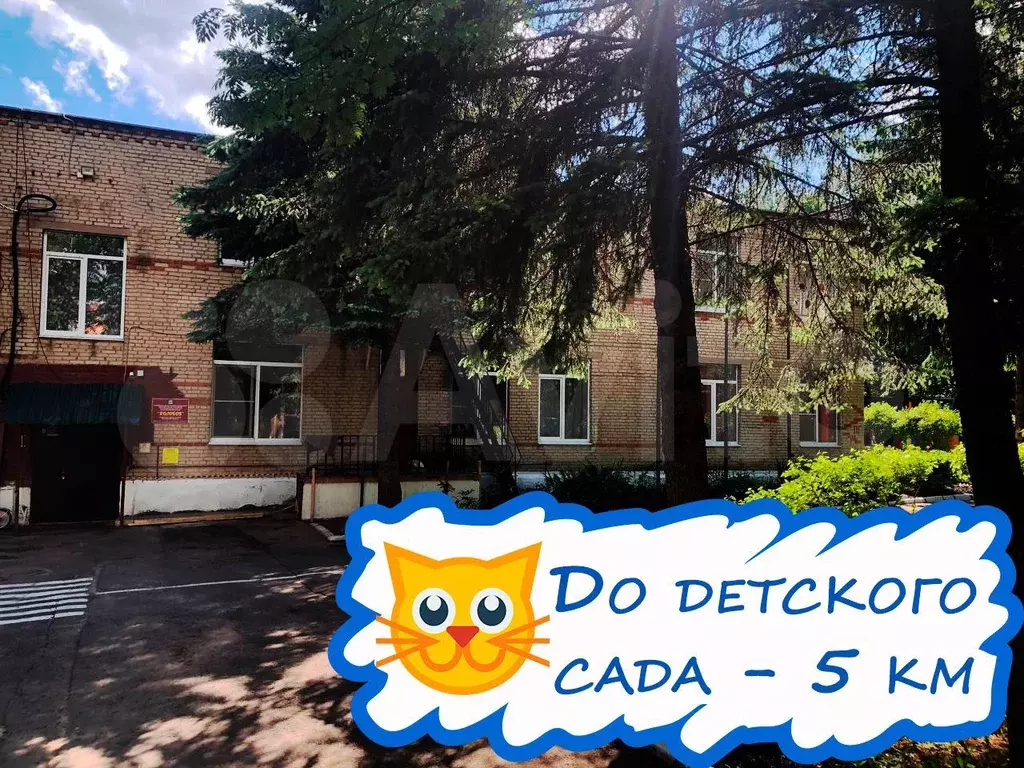 Участок 6 сот. (ИЖС) - Фото 1