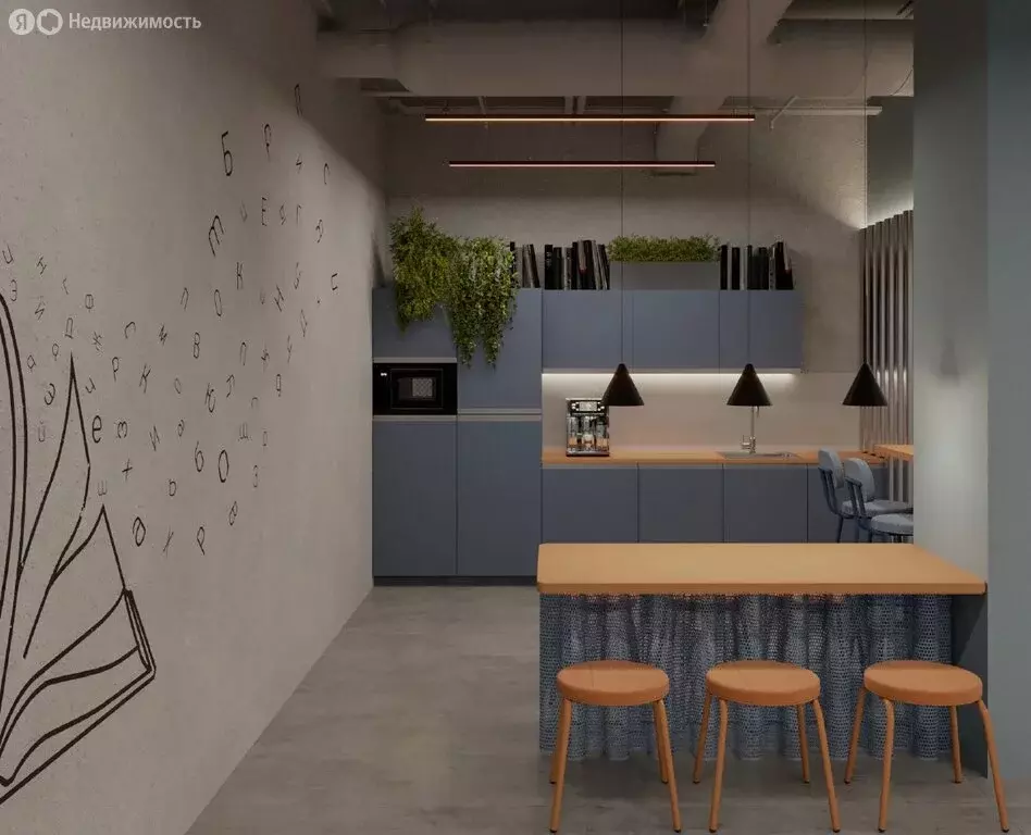 Офис (1100 м) - Фото 1