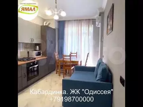 1-к. квартира, 40 м, 3/11 эт. - Фото 1