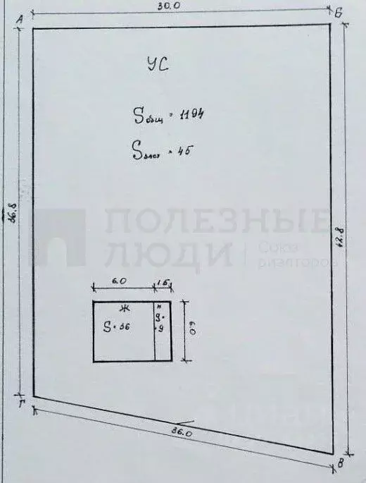 Дом в Новгородская область, Любытинское с/пос, с. Зарубино ул. 1 Мая, ... - Фото 2