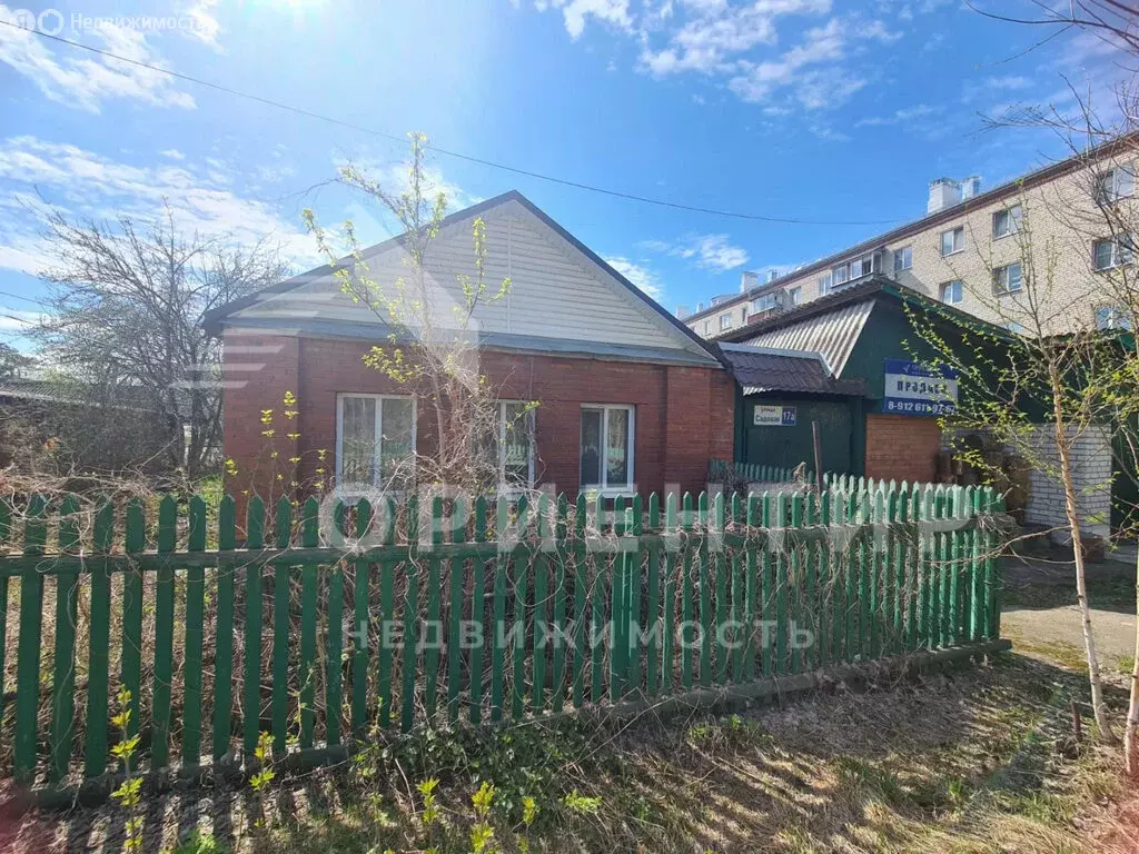 Дом в Свердловская область, Арамиль (40 м) - Фото 1