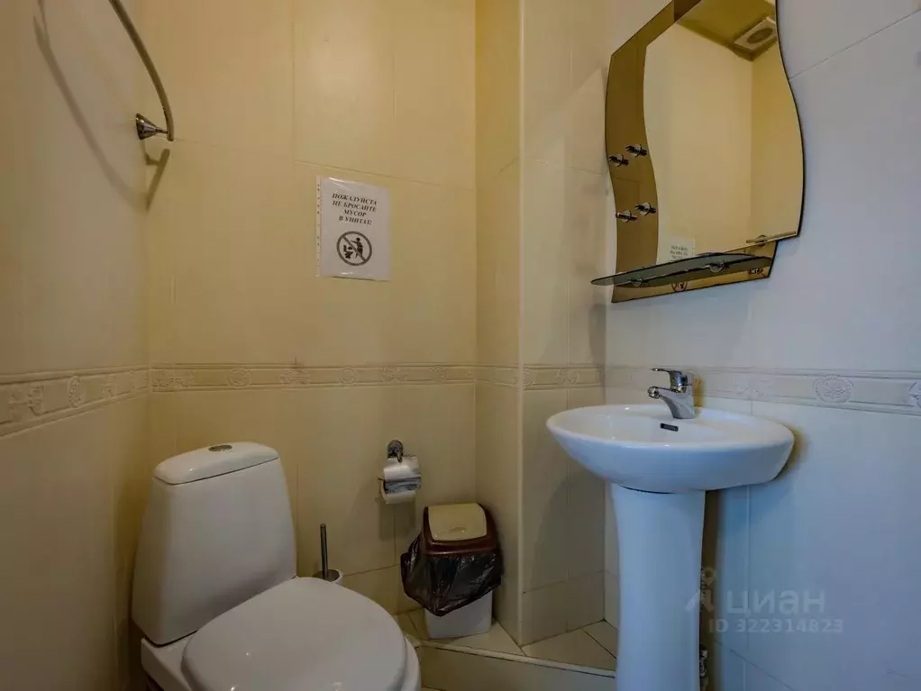 Комната Крым, Симферопольский район, Трудовское с/пос, с. Строгоновка ... - Фото 2