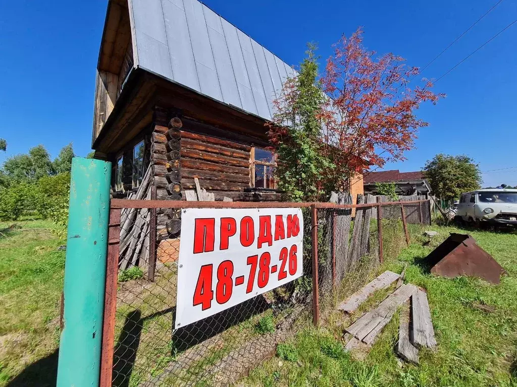 Участок в Чувашия, Чебоксары городской округ, Сосновка пгт ул. ... - Фото 1