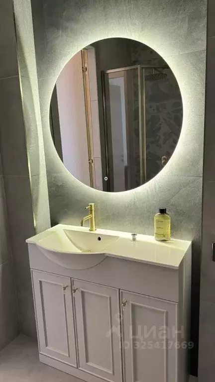 4-к кв. Москва Страстной бул., 4С3 (99.9 м) - Фото 2