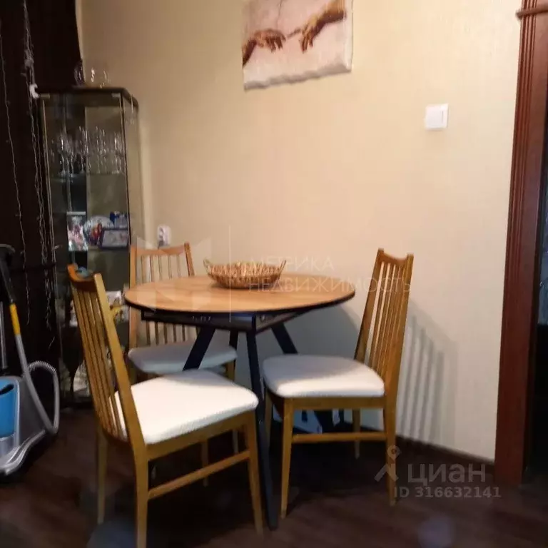 2-к кв. Тюменская область, Тюмень ул. Пермякова, 34 (46.0 м) - Фото 0