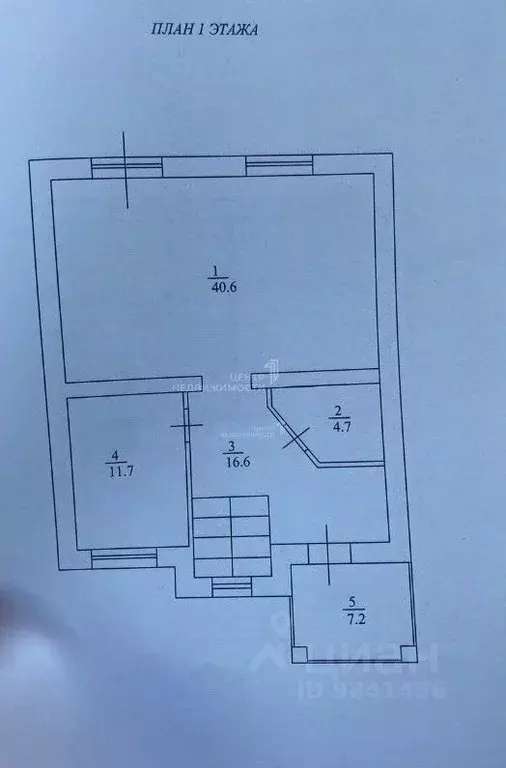 Коттедж в Татарстан, Казань ул. Николая Аржанова, 38 (150 м) - Фото 2