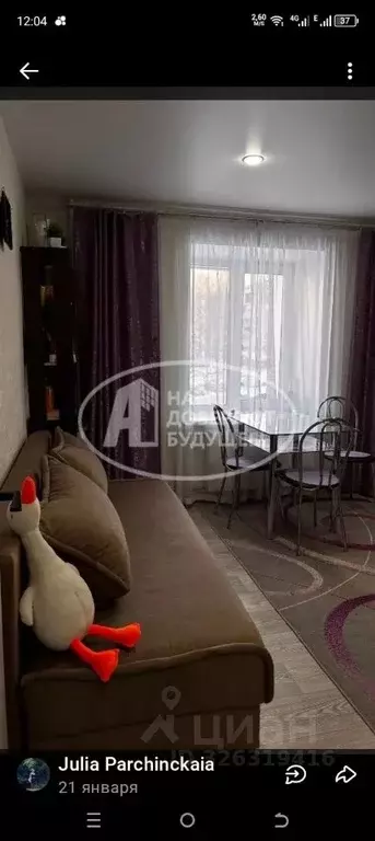 1-к кв. Пермский край, Лысьва ул. Смышляева, 40 (33.9 м) - Фото 2