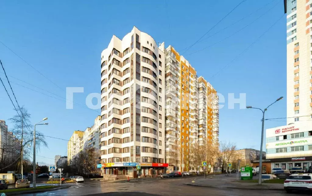 Продается 4-комнатная квартира - Фото 1