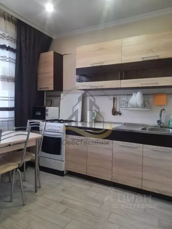 1-к кв. Белгородская область, Губкин ул. Космонавтов, 13А (39.0 м) - Фото 1