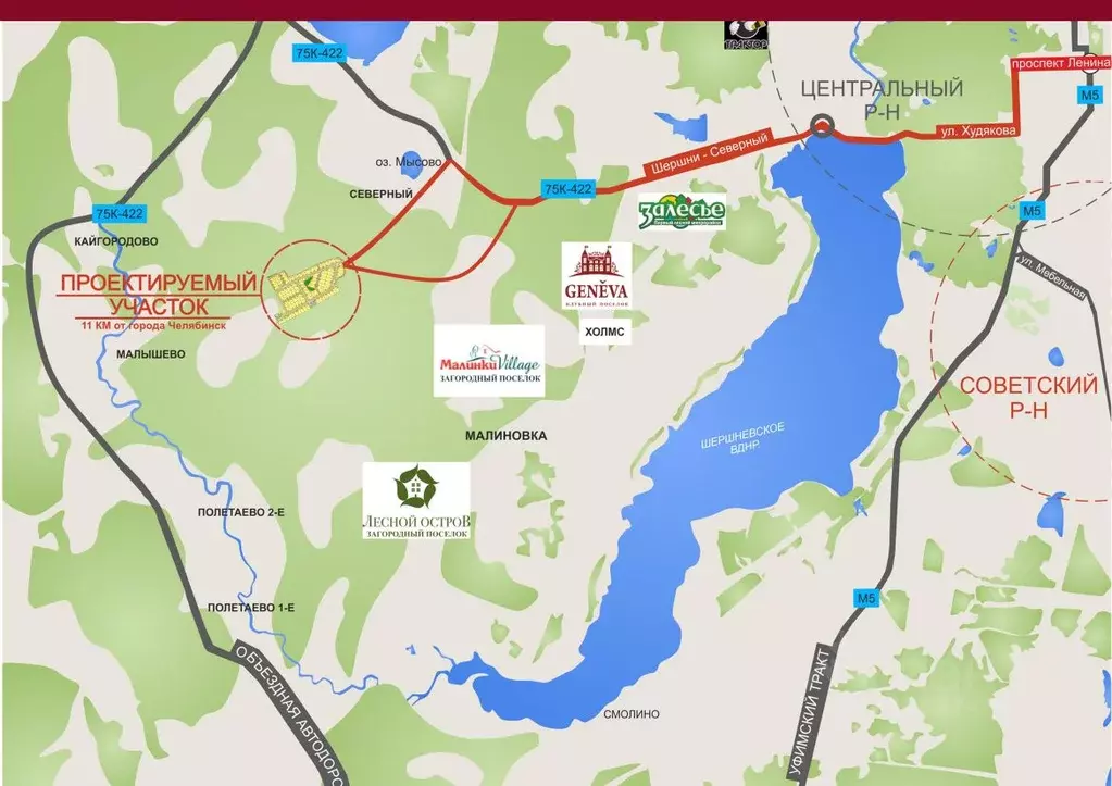 Участок в Челябинская область, Сосновский муниципальный округ, д. ... - Фото 2