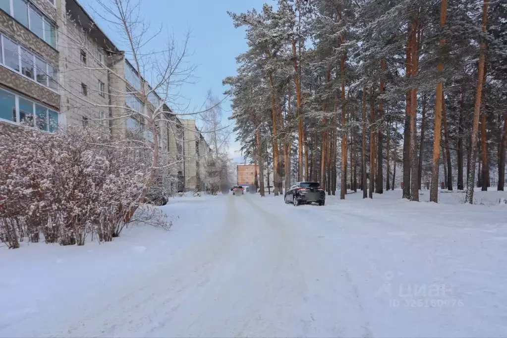 3-к кв. Иркутская область, Ангарск 85А кв-л, 15 (63.8 м) - Фото 1