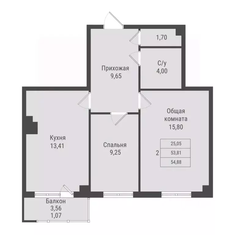 2-к кв. Саха (Якутия), Якутск Парк Победы жилой комплекс (54.88 м) - Фото 1